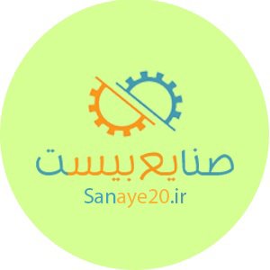 sanaye20_ir